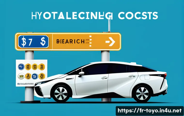 토요타 미라이의 유지비 분석 관련 이미지 1